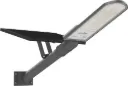 Olite O-SSL-120W-CW LED Street Light With Panel 1500lm Cool White